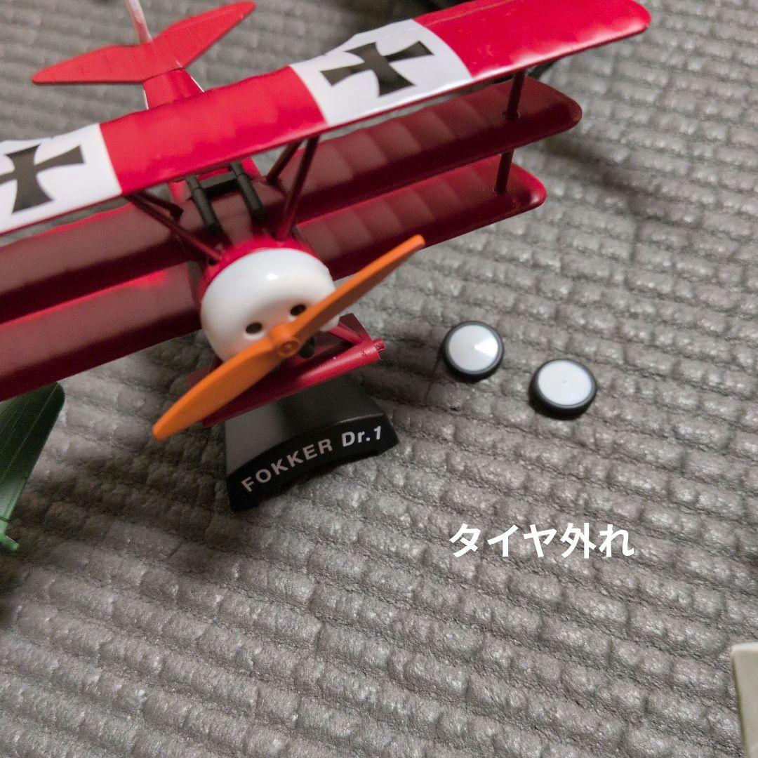 デルプラド　世界の戦闘機　 65個セット