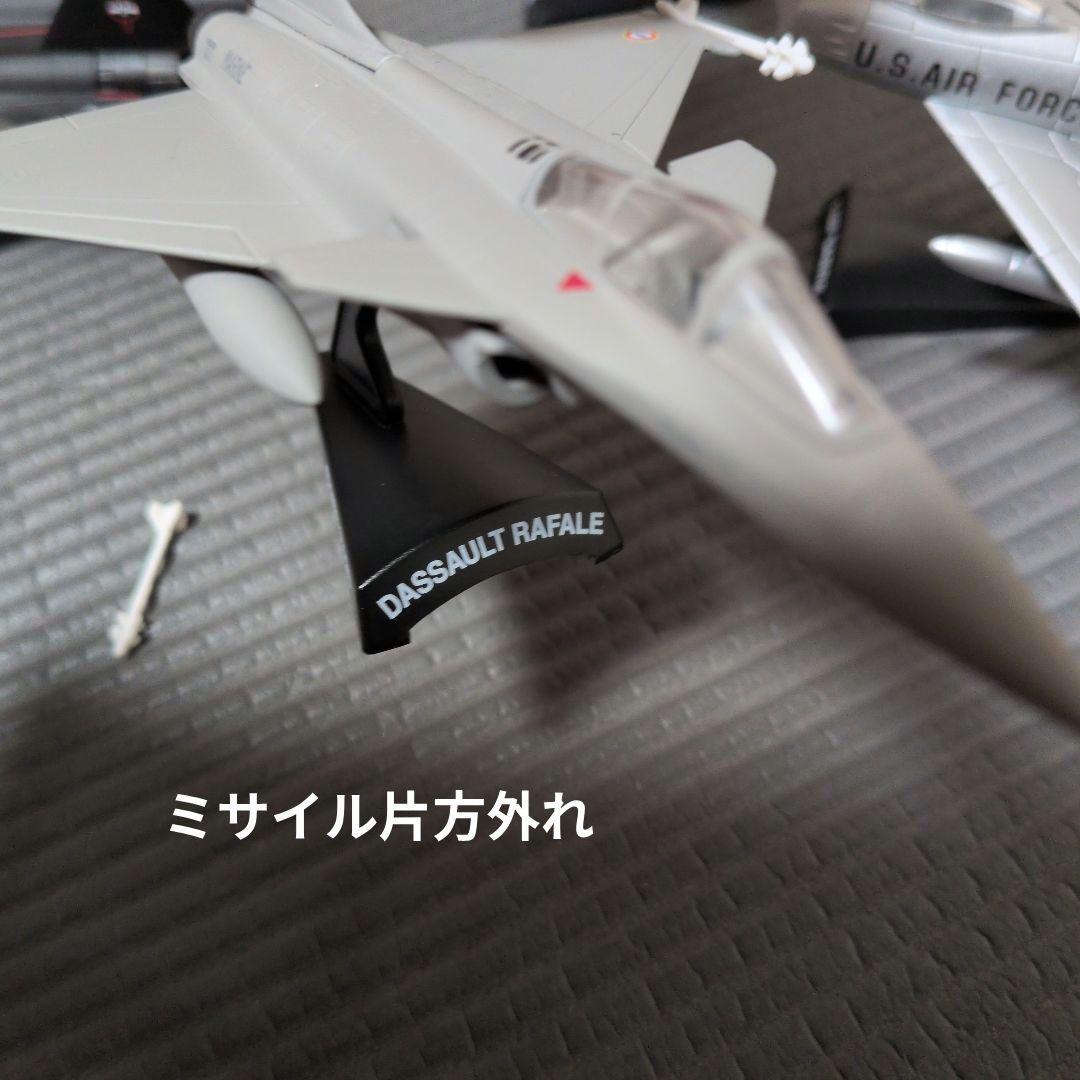 デルプラド　世界の戦闘機　 65個セット