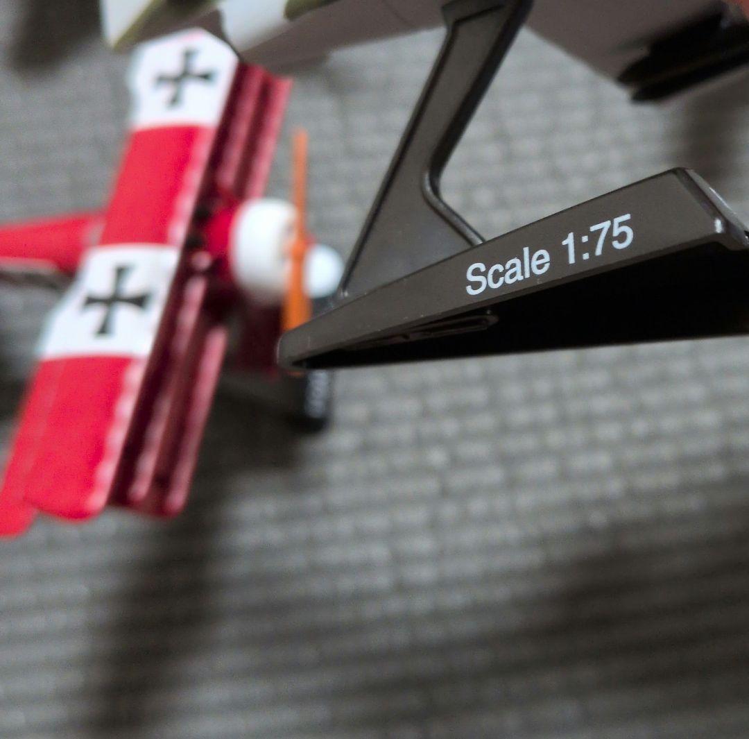 デルプラド　世界の戦闘機　 65個セット