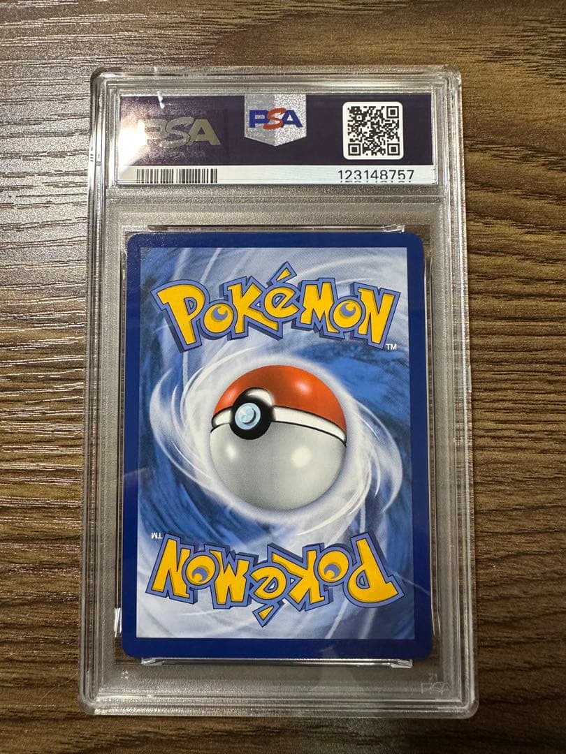 【PSA9】ゴッホピカチュウ