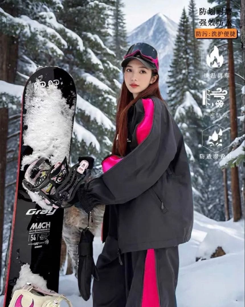 スノーボードウェア ブラック/ピンク　上下