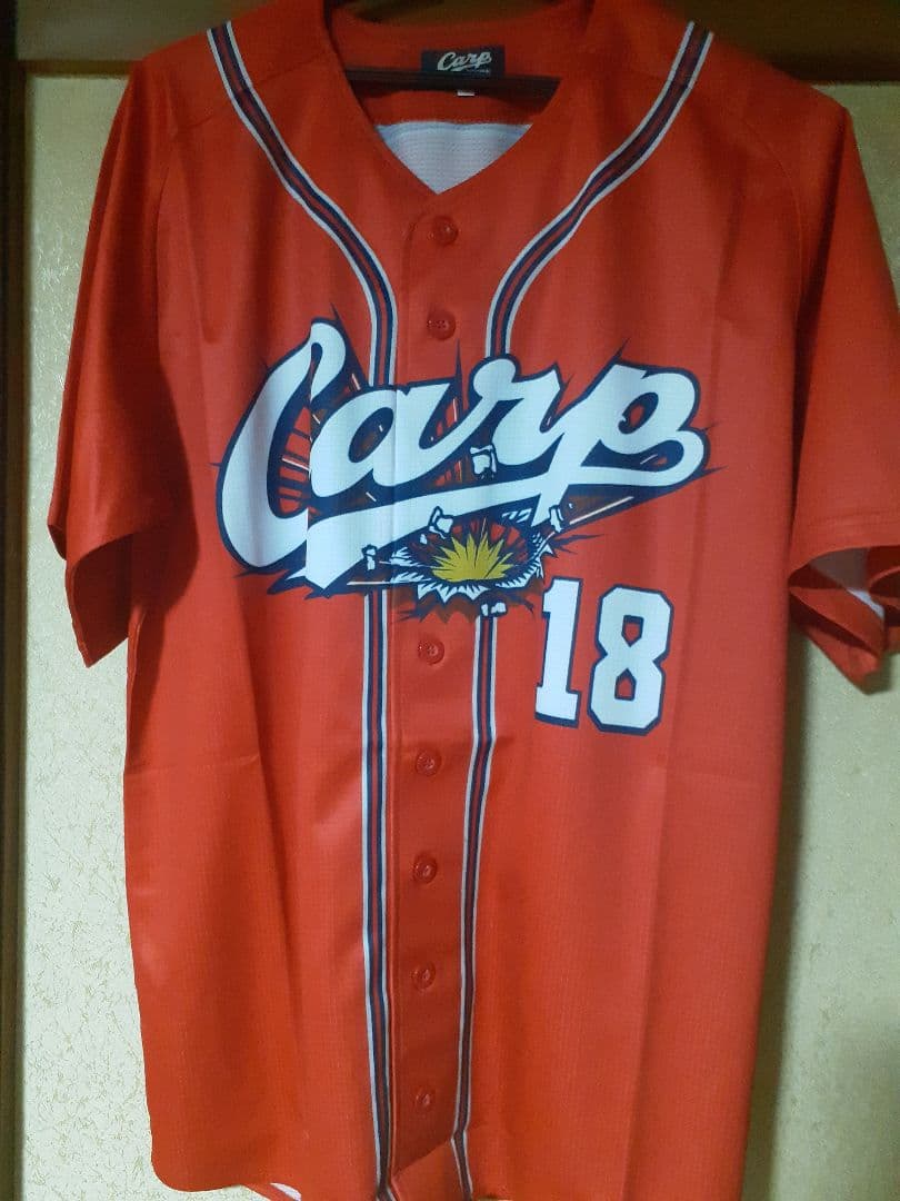 バリバリバリユニフォーム18