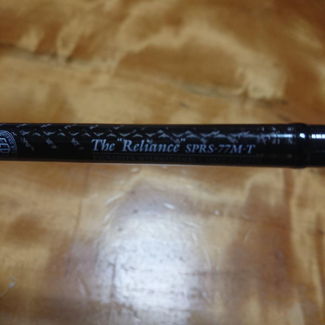 稀少美品 エバーグリーン リライアンス スペリオル