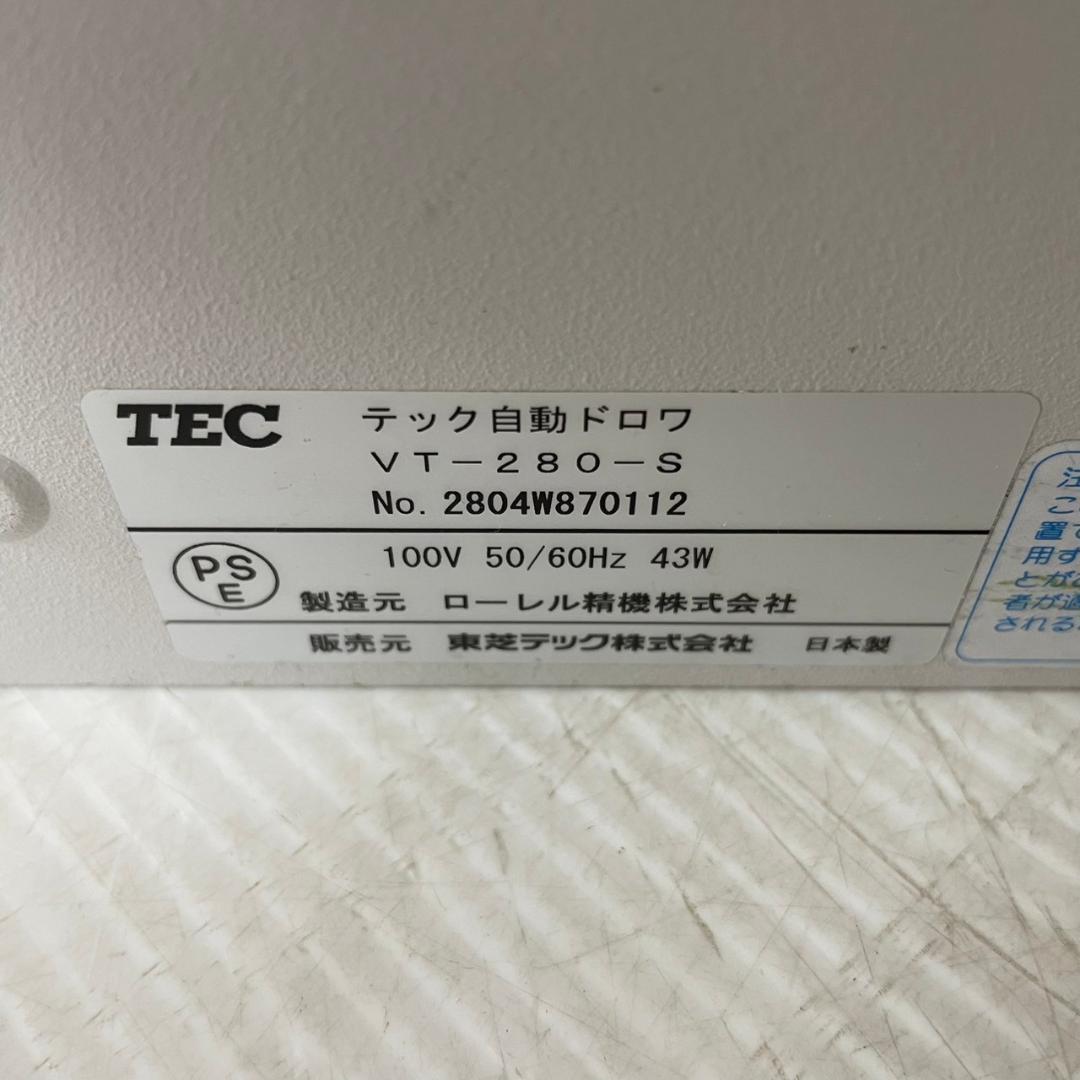 東芝テック 電子レジスター POSレジ QT-100 店舗用品 ② J0754