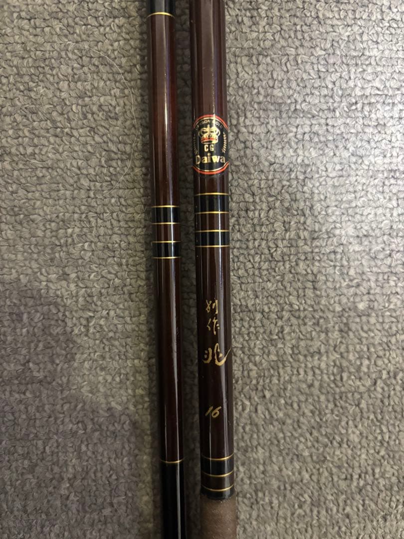 ヘラ竿　竿置き　まとめ売り　一部ジャンク