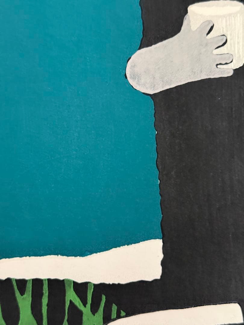 畦地梅太郎　「山男（五）」（1956年　直筆サインあり）