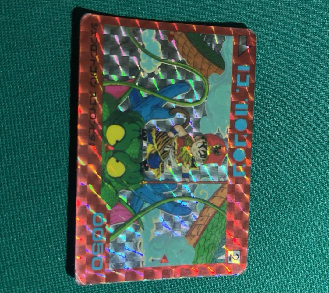 アマダ　1弾　ｎｏ、２　孫悟飯　ドラゴンボールカードダス　PPカード