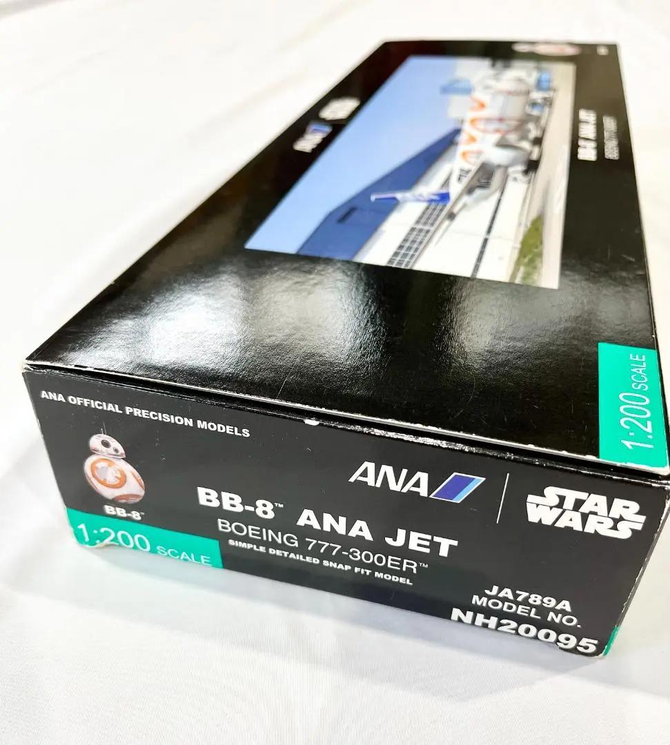 ANA 全日空商事 x STAR WARS｜BB-8JET｜B777-300ER
