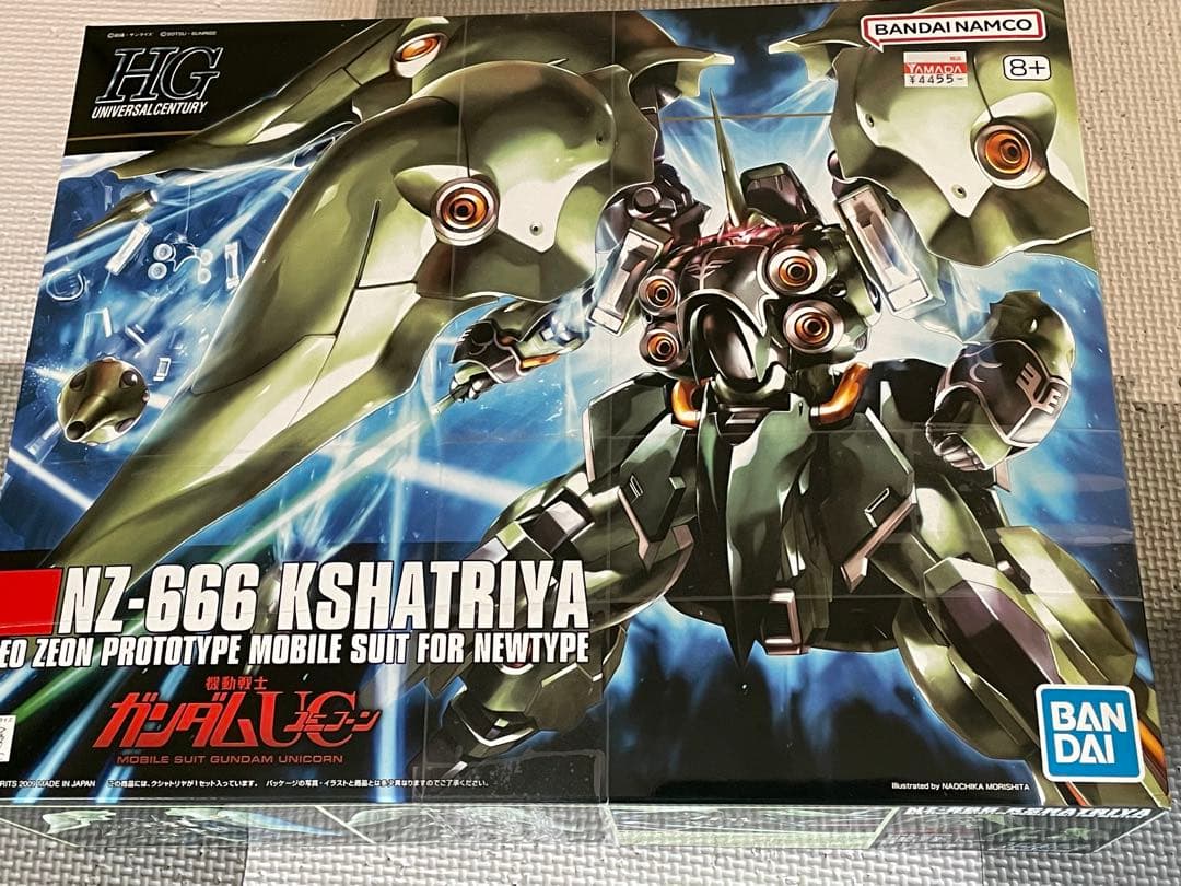 ガンプラ　ガンダムベース福岡限定スリーブ　キーホルダー　まとめ売り