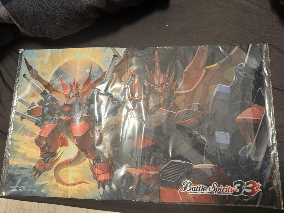 バトスピ 3on3 上位入賞プレイマット　聖皇ジークフリーデンXV