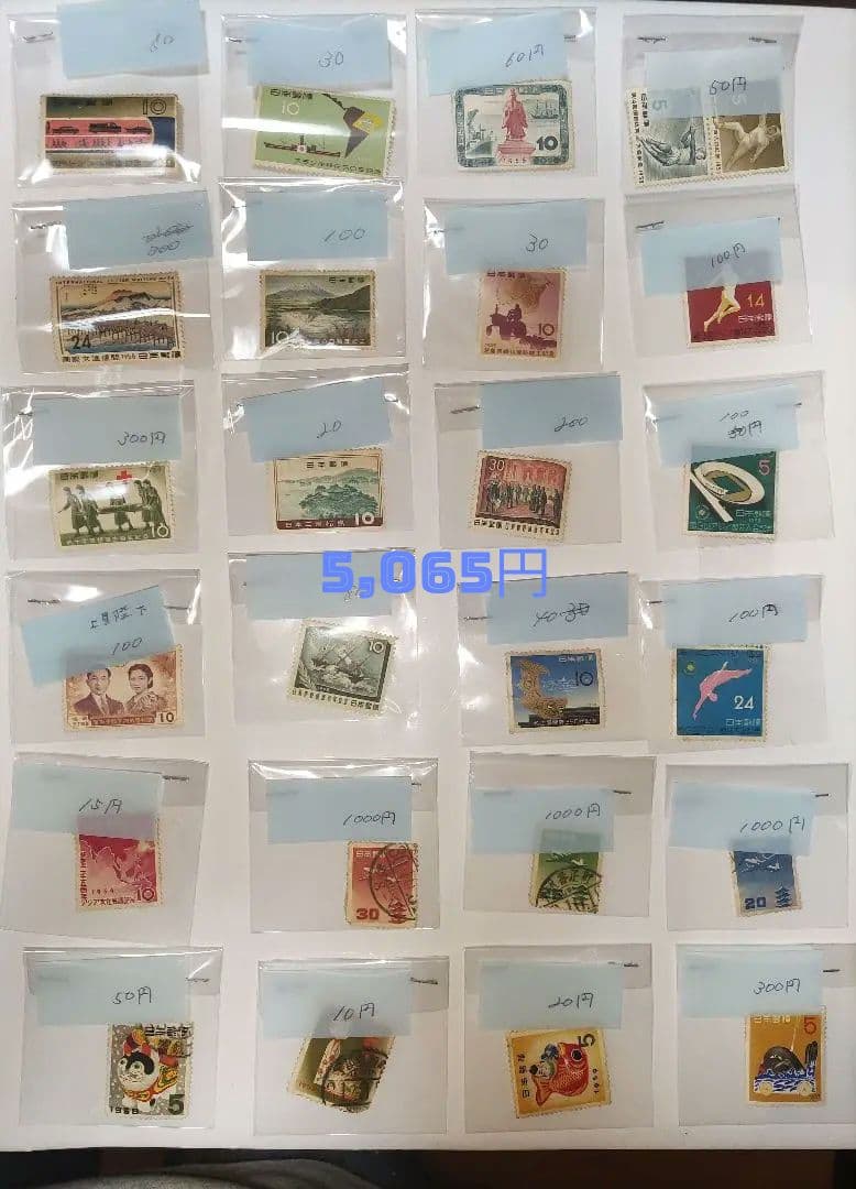 切手セット(米国/英国/中国/ほか外国/日本(オリンピック/記念他)