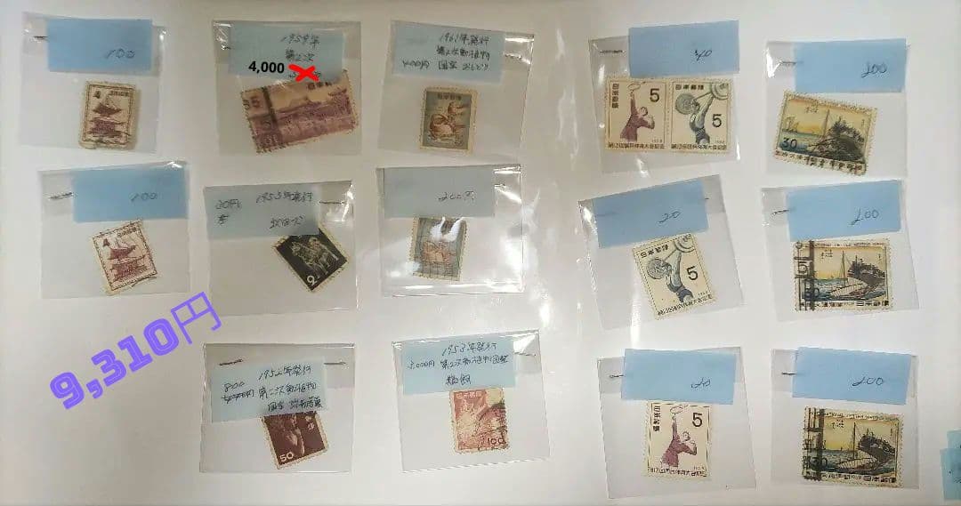 切手セット(米国/英国/中国/ほか外国/日本(オリンピック/記念他)