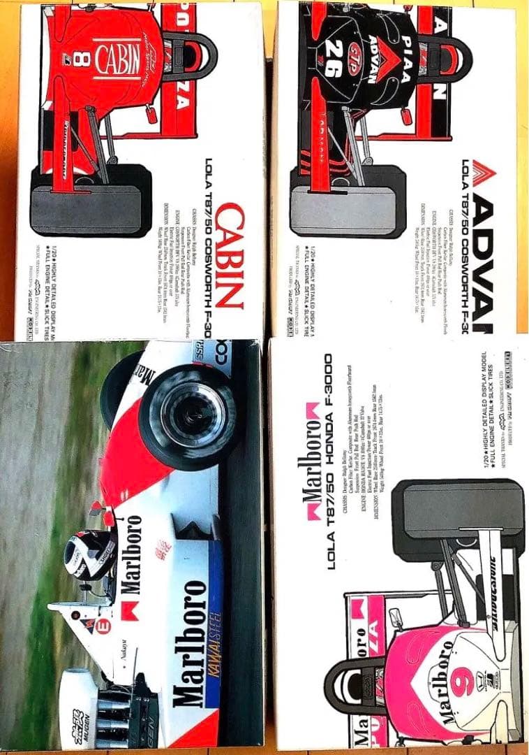 1/20、1/24Ｆ3000、4個セット！