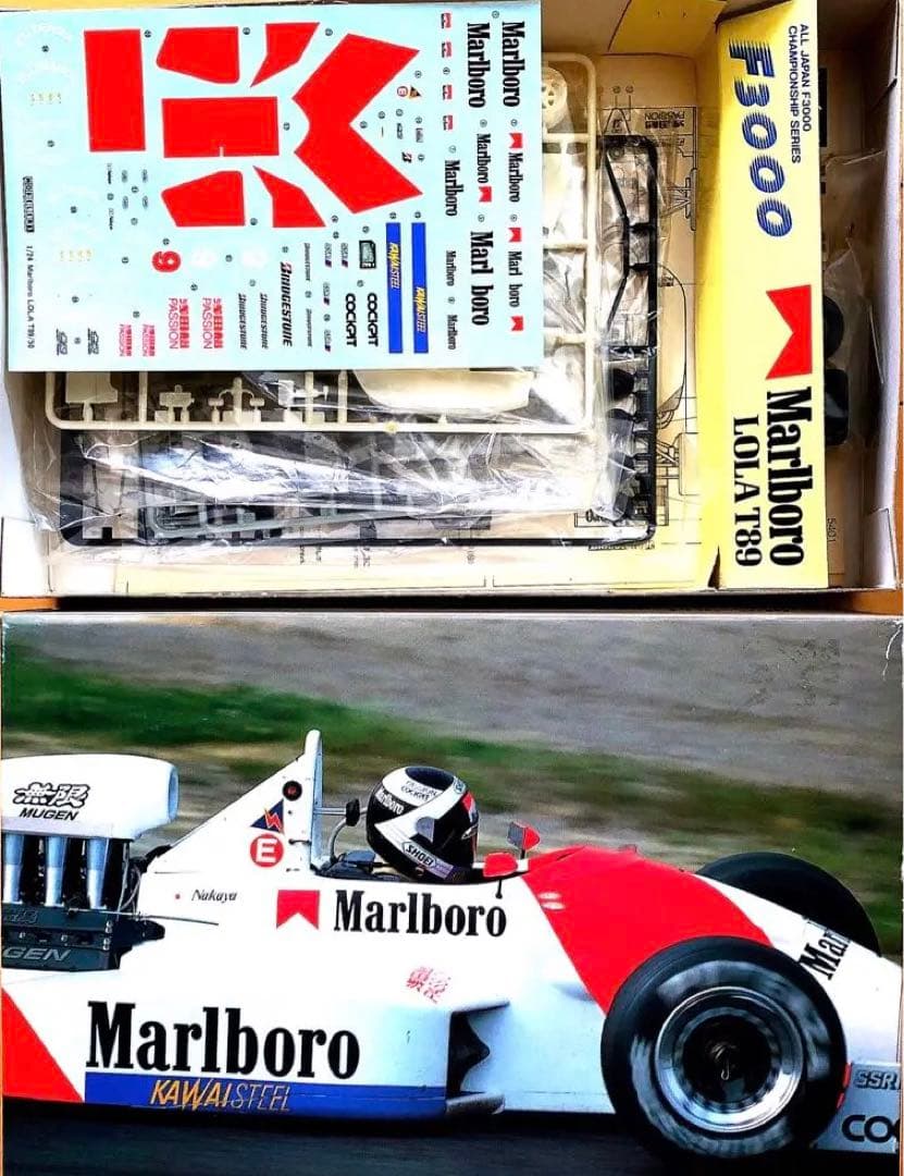 1/20、1/24Ｆ3000、4個セット！