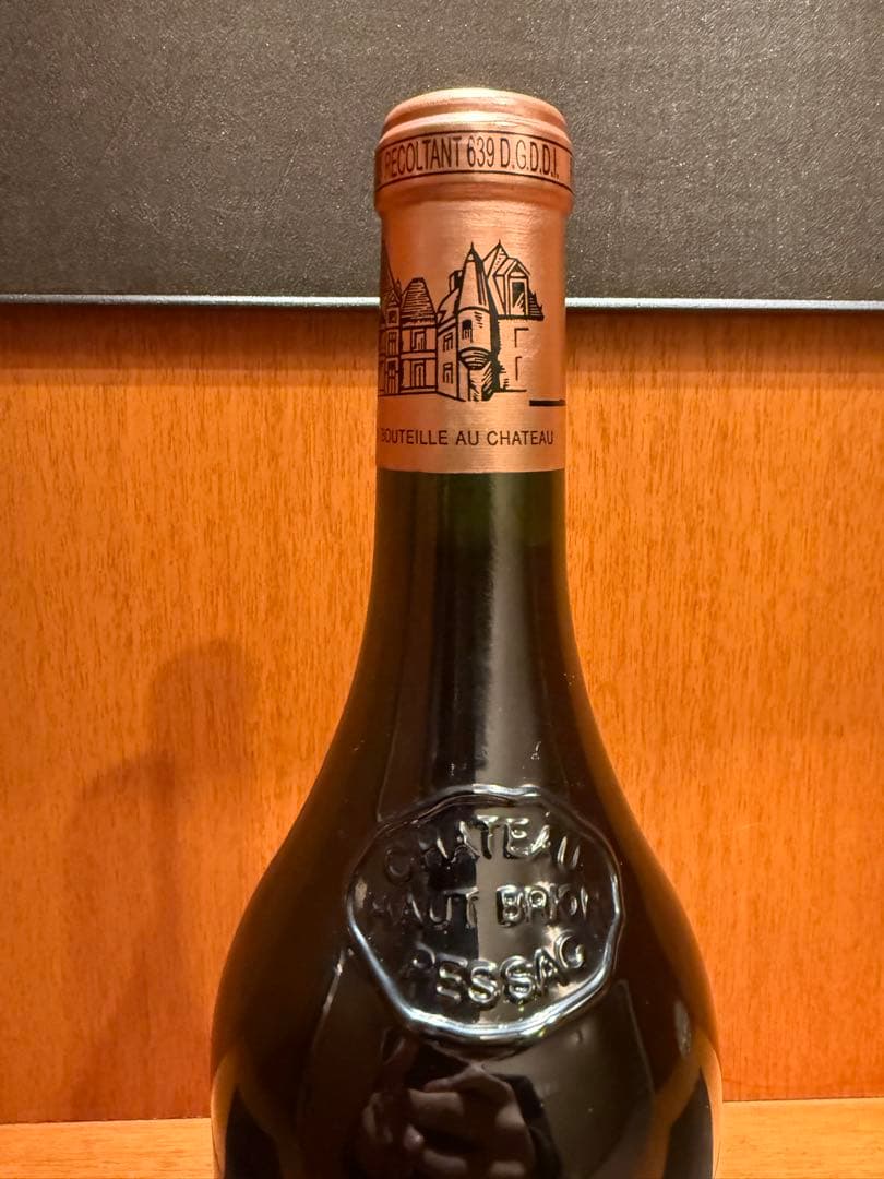 Chateau Haut-Brion 2002 赤ワイン 750ml