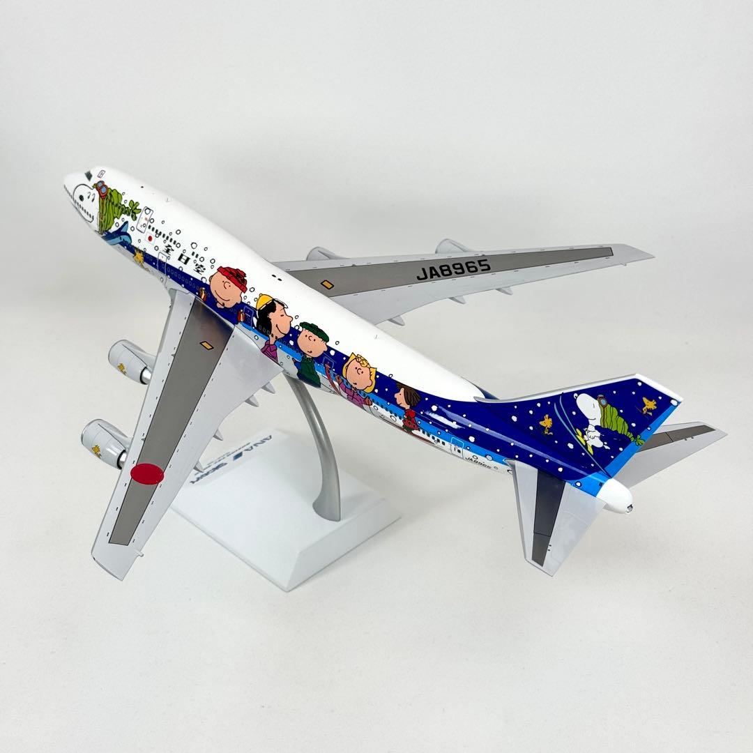 1/200 ANA B747-400D JA8965 スヌーピー 特別塗装