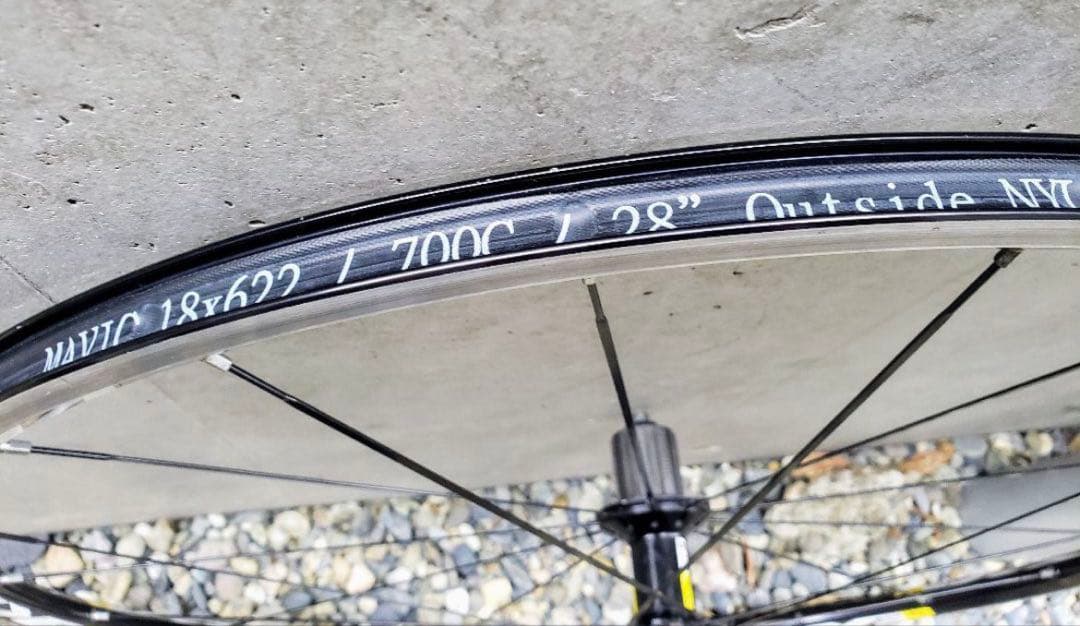 MAVIC　キシリウム エキップS リアのみ