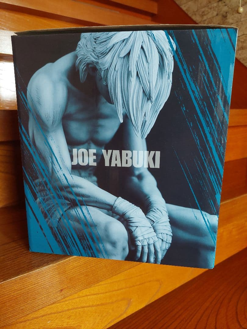 あしたのジョー　矢吹丈　ラストシーン ORCATOYS　オルカトイズ