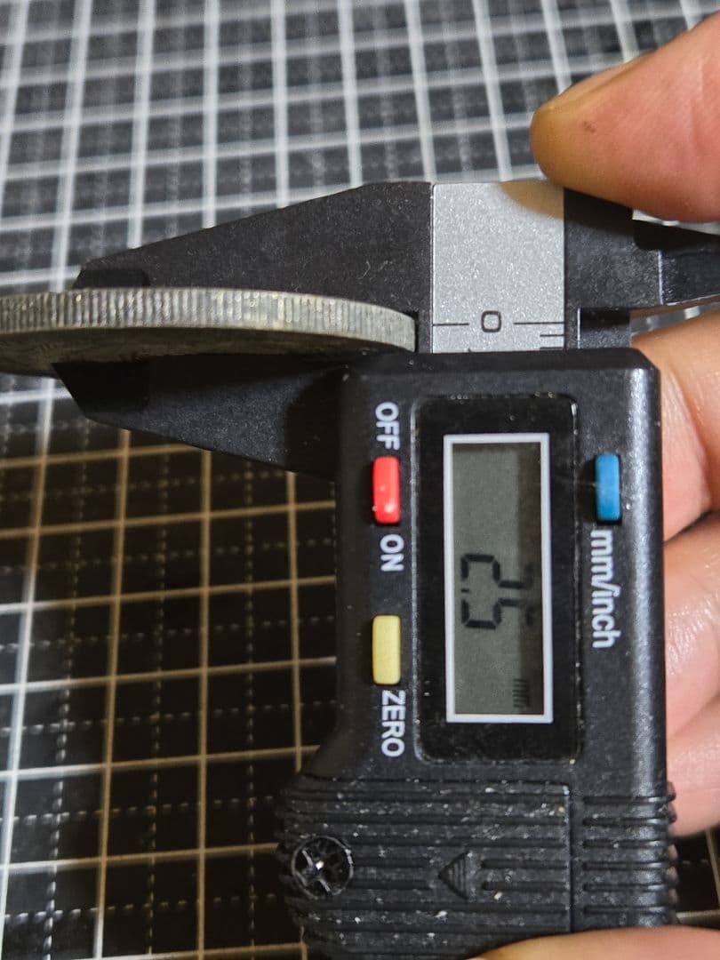 光緒元宝 浙江省 七銭二分 中国古銭 sv900 貿易銀 光緒元寶 庫平七錢二分