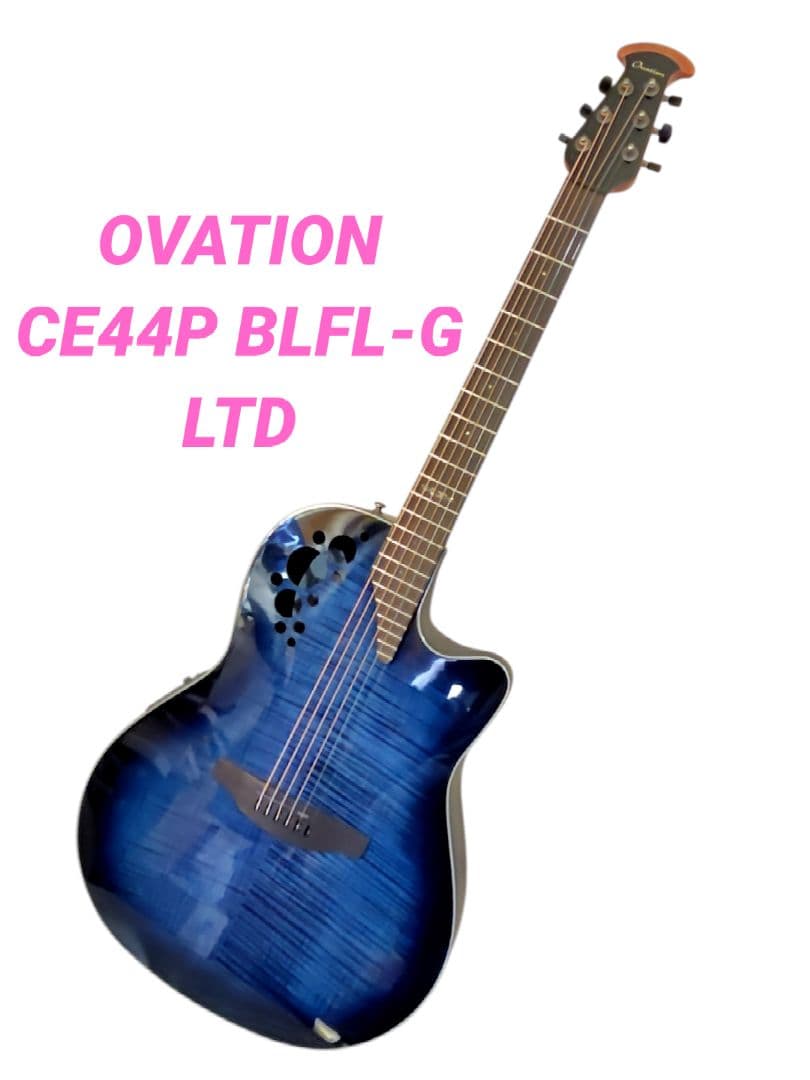 30本限定 OVATION CE44P BLFL-G LTD Mid Depth