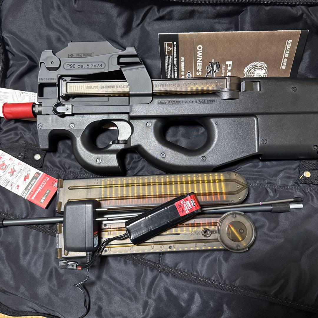 東京マルイ P90 スタンダード電動ガン マガジン、バッテリー、ケースセット