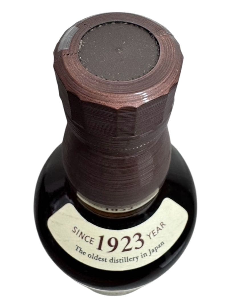 山崎　シングルモルト