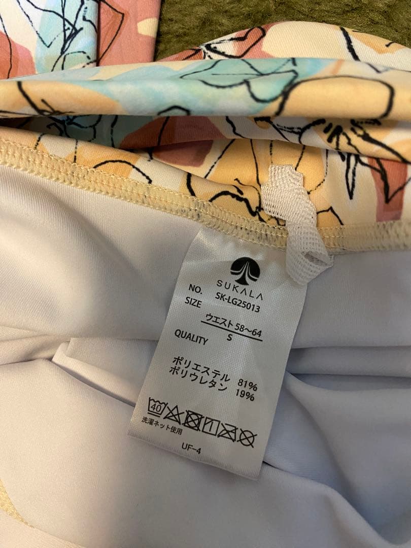 SUKALA ミックスフラワー ブラトップ・レギンスセットS オレンジイエロー