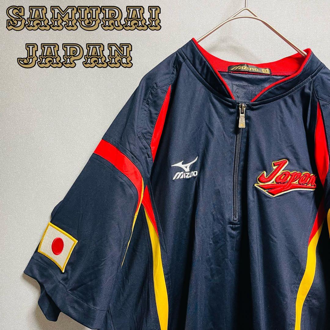 侍ジャパン ハーフジップ Vジャン 日本代表 プロコレ プロコレクション