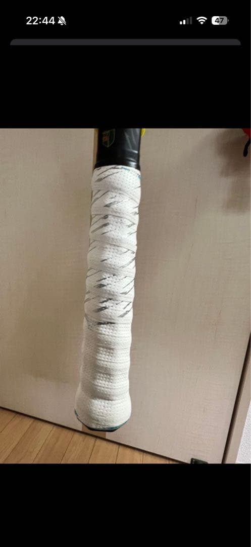 最終値下げ‼️ミズノ ソフトテニス DIOS PRO-X 限定カラー