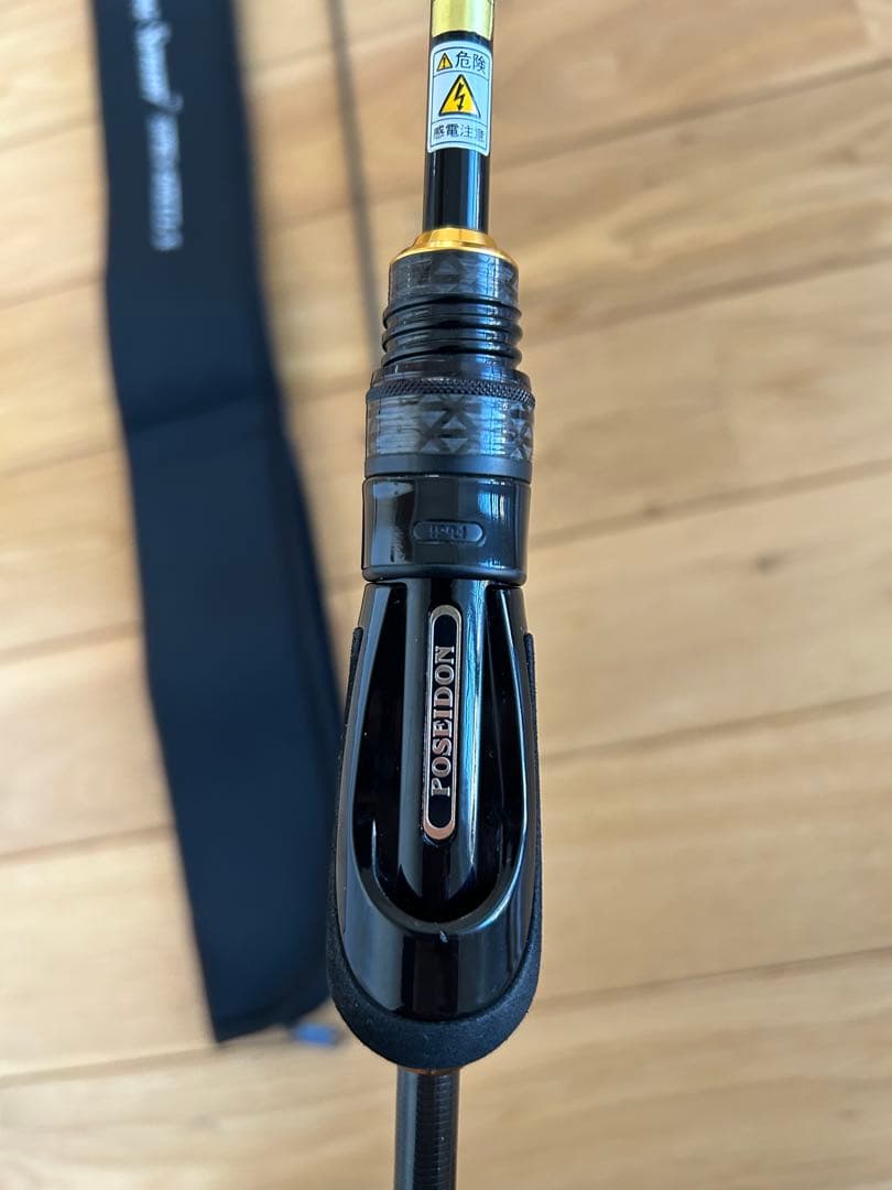 ソルティーセンセーション　スペリオル　SPRS-60XUL-S ファインセンサー