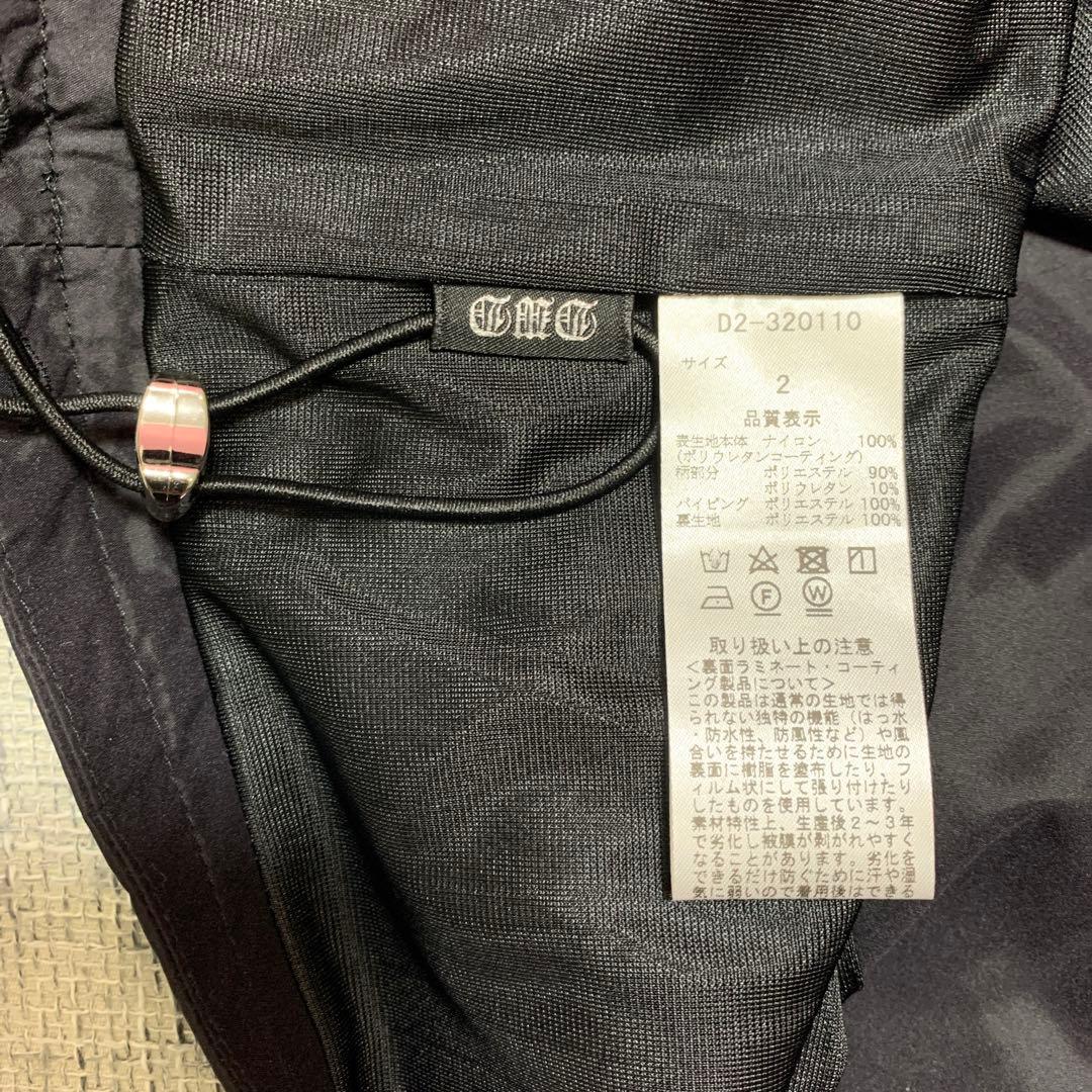 ダンスウイズドラゴン レディス ブルゾン