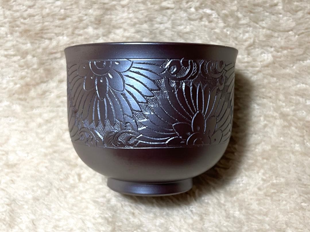 松風作 湯呑揃 共箱 以さむ刻 総彫 刷毛目 萬古焼 名工