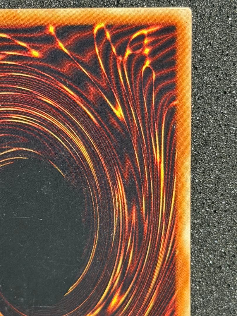 遊戯王 ドラゴンに乗るワイバーン パラレル　& ブラッド・ウォルス パラレル