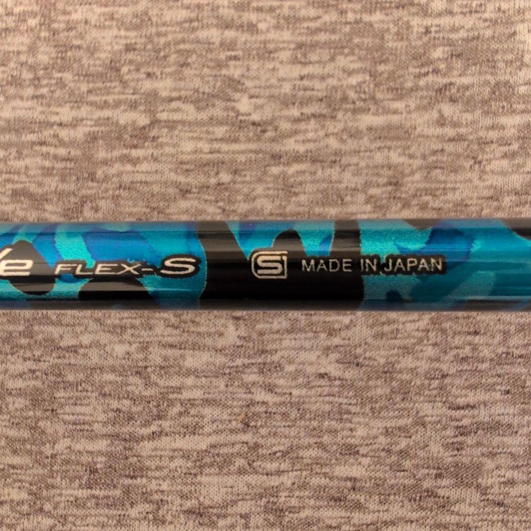 ☆Scarlet　RomaRo Ray TYPE R 7、8、9、P