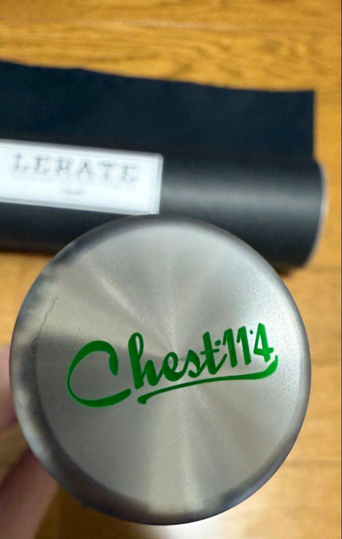 chest114 LERATE 2025 グリーン　新品未使用