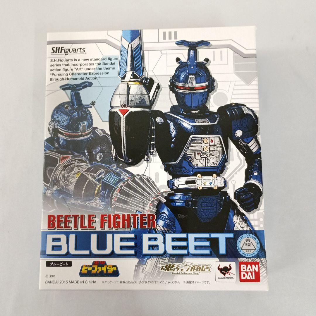 S.H.Figuarts ブルービート 「重甲ビーファイター」 魂ウェブ商店限定