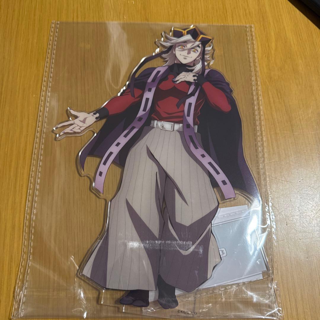 無限列車編 童磨 フィギュアB賞、アクリルスタンド C賞