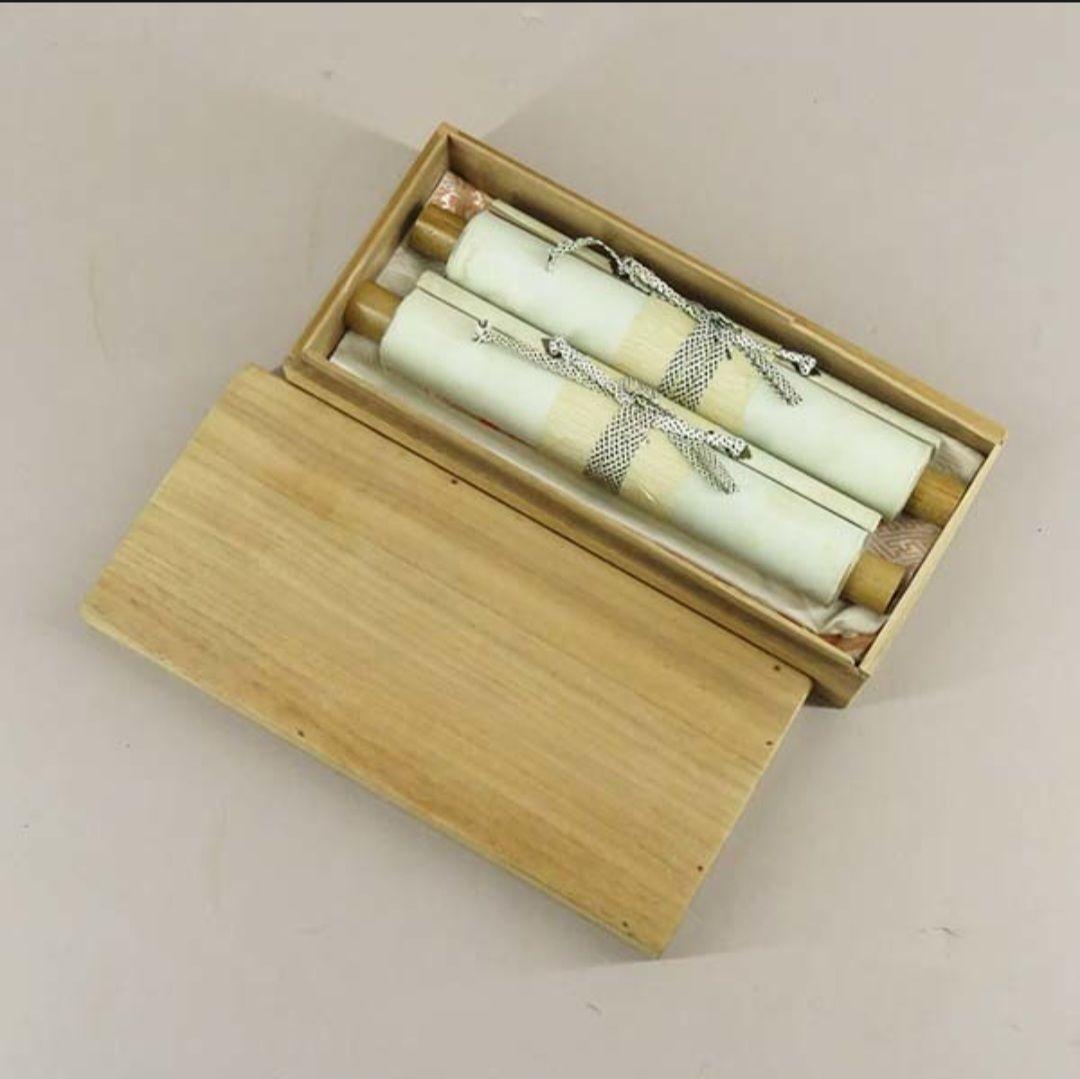 三尾呉石 肉筆紙本淡彩 鍾馗図・雲雀図 双幅 掛軸 師・大橋翠石