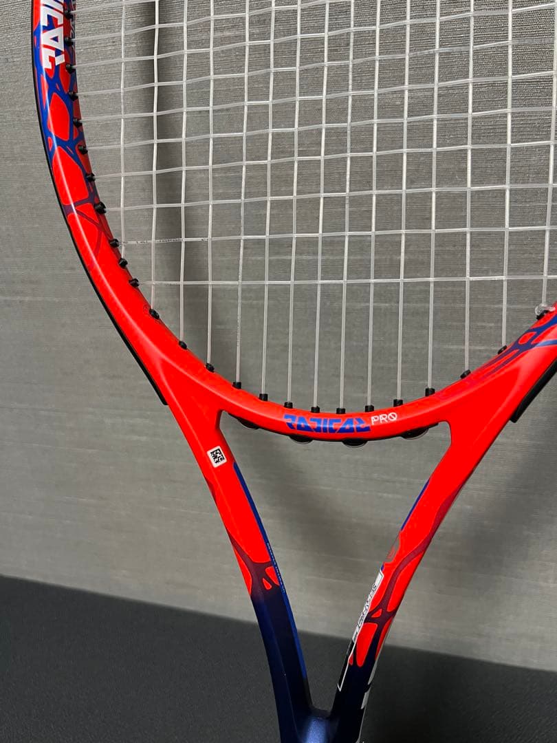 【希少モデル】HEAD RADICAL PRO（フルキャップグロメット装着済）