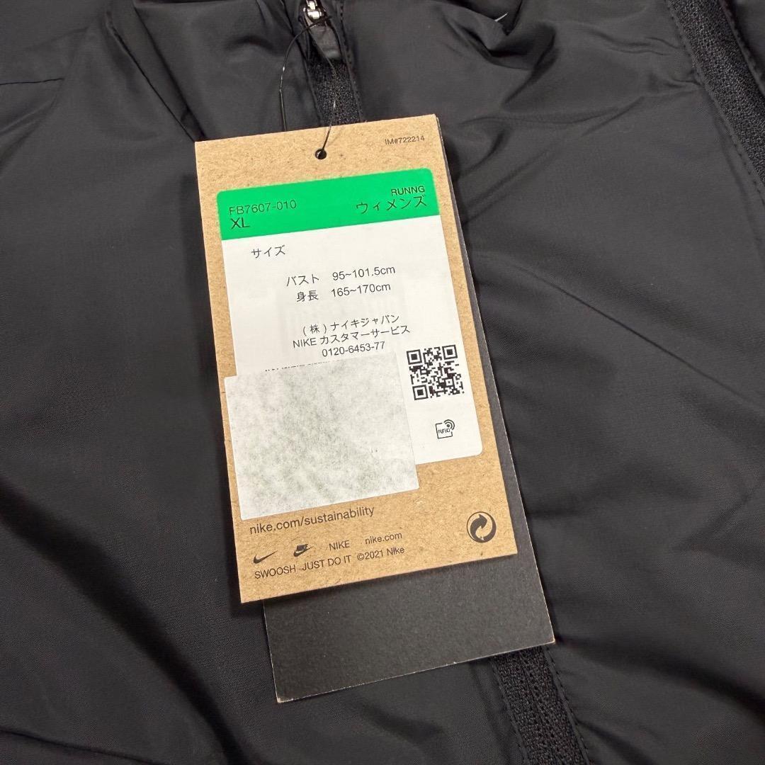 XL ナイキ ADV レペル エアロロフト ランニングベスト ブラック