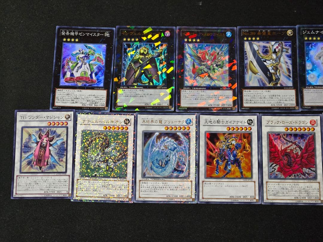 【ジャック】TGガジェット　構築済みデッキ　ゲートボール　1103環境