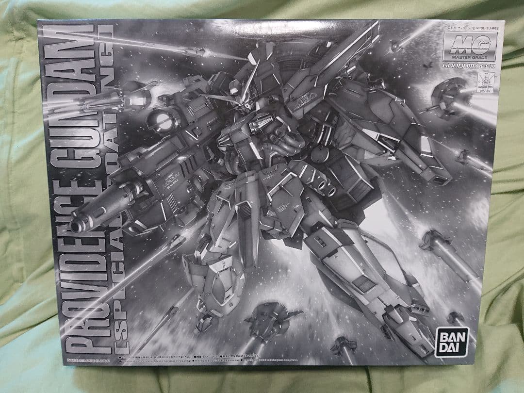 MG 1/100 プロヴィデンスガンダム スペシャルコーティング