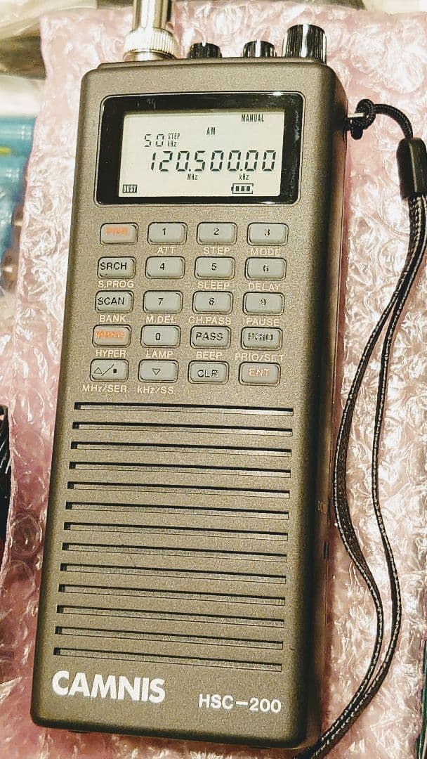 【新品同様】0.1～2059MHz SSB受信可 ワイドバンドレシーバー 日本製