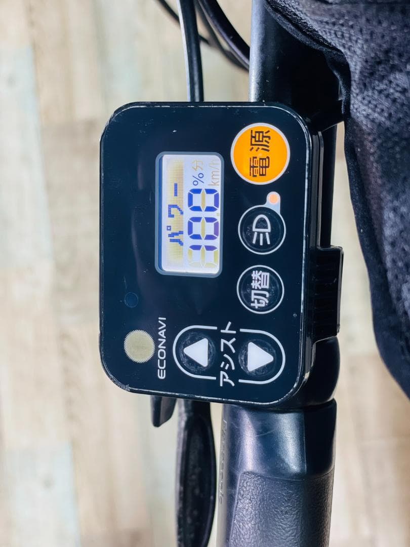 2018年モデル パナソニック No1 モデル　電動アシスト自転車H1557