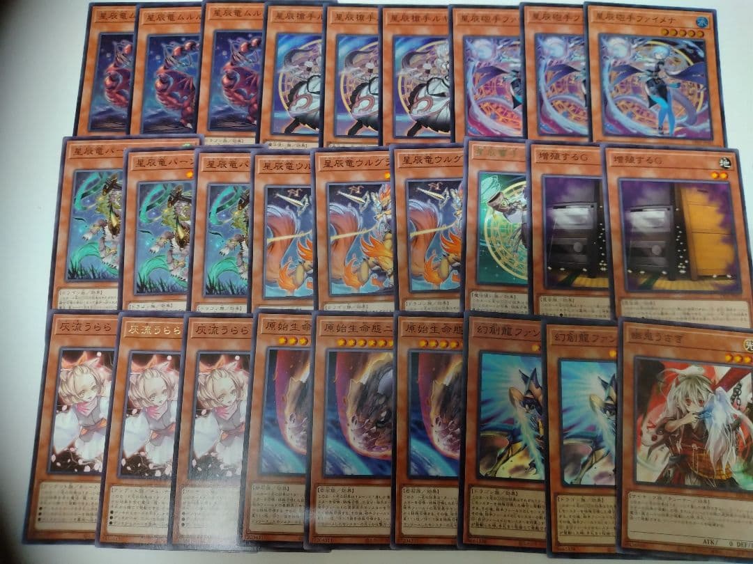 【遊戯王】ドラゴンテイルデッキ　メイン40枚　エクストラ15枚【デッキ提供】