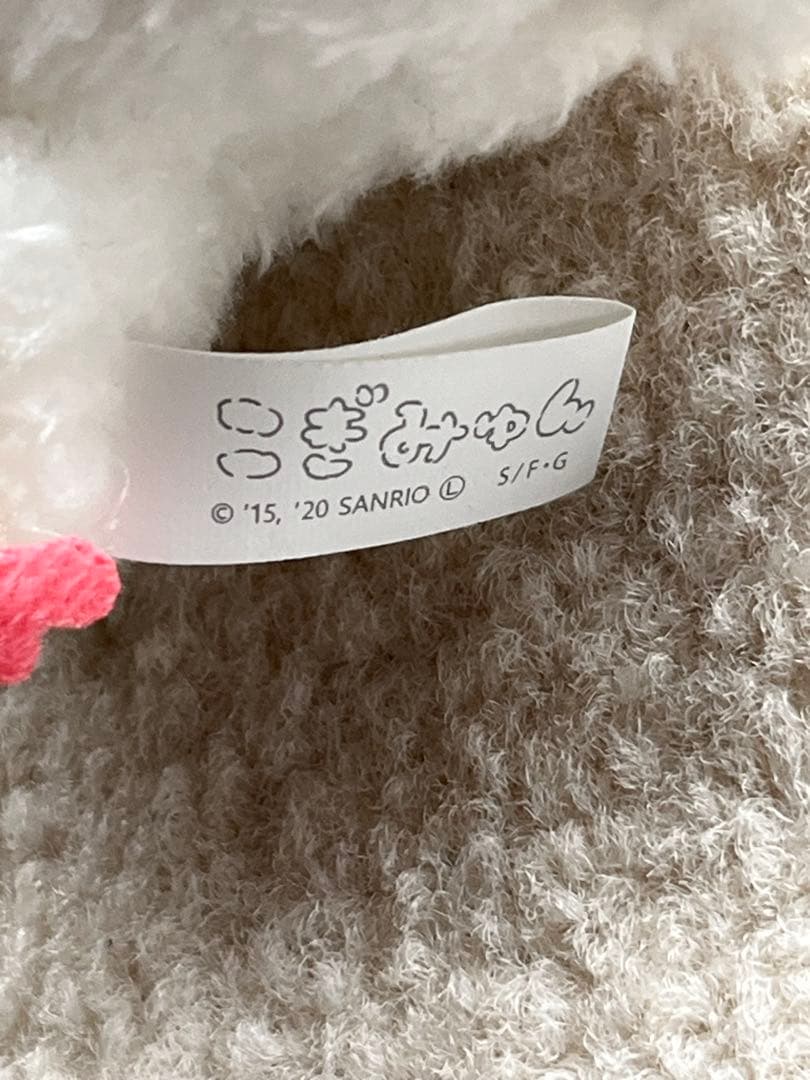 こぎみゅん エビちゃん　マスコット　希少