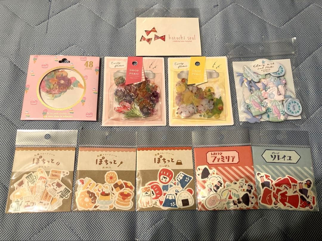 【文房具93個＆おまけ8個まとめ売り】古川紙工　クーリア　マインドウェイブ他