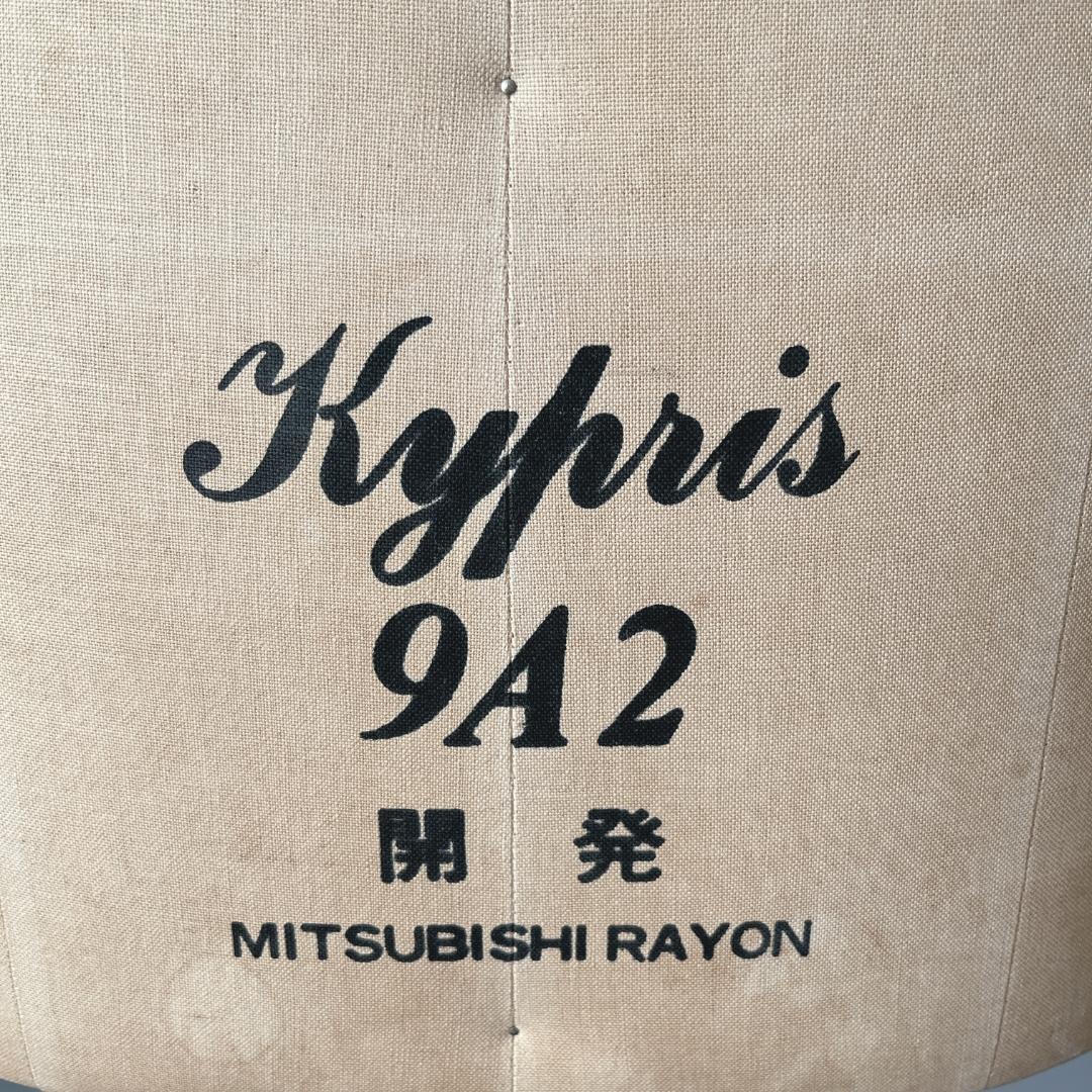 東京キイヤ 9a2 キャスター付き