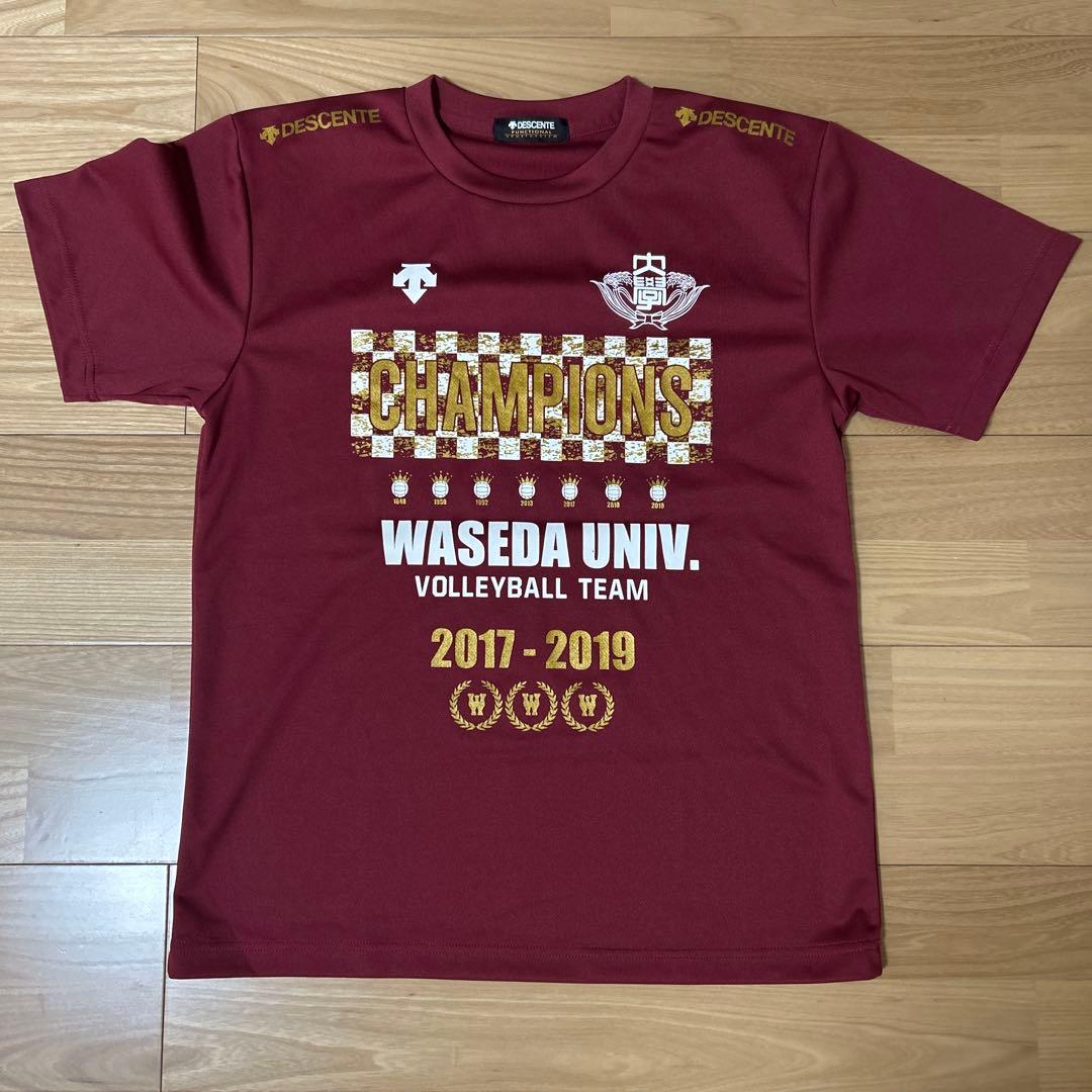 激レア 早稲田大学バレーボール 歴代優勝記念Tシャツ