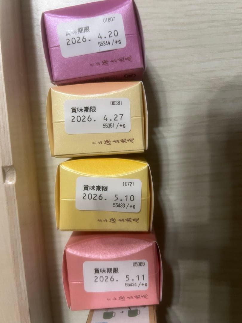 専用になります。軽井沢ビール　池利素麺